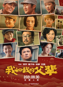 亚洲性福联盟